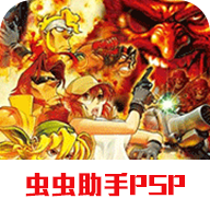 合金彈頭XX移動版