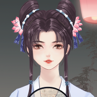 另一個(gè)我3小家碧玉無(wú)限版