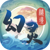 PhantomSecret幻靈秘境官方版下載