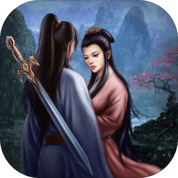 快意江湖行：金古群俠傳安卓版