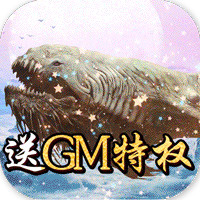 劍俠棋緣GM千充版