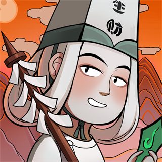 地府日記免廣告版