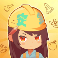 最強(qiáng)拆遷隊(duì)手游新版本