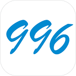 老板視角下的996真實(shí)情況