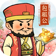 汴梁旺鋪出租安卓版