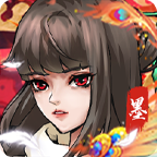 墨家無雙游戲