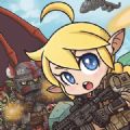 米莉科拉蘇打之王官方版