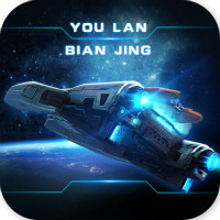 Blue Border International Server