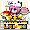 片刻餐廳手游正版