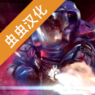 戰(zhàn)術(shù)應(yīng)變安卓版