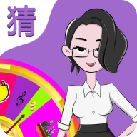 你瞅啥紅包版