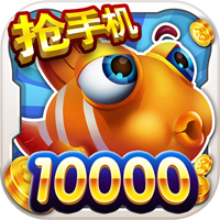 街機(jī)達(dá)人捕魚破解版
