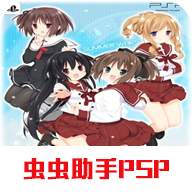 《這間活動(dòng)室被不回家部占領(lǐng)了（漢化版）》