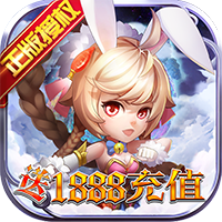 斗羅大陸神界傳說2無限商城1888充版