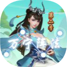 萬(wàn)寧五子棋2內(nèi)測(cè)版破解版