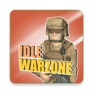 陸軍基地模擬官方版《Idle Warzone》