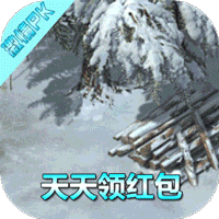 鐵甲戰(zhàn)神紅包版