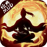 眾神之神MUD版