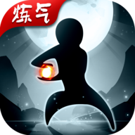 煉氣9999層正版手游