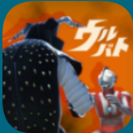 奧特曼大戰(zhàn)官方版