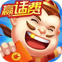 麥游斗地主正式版