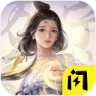 萬寧象棋2破解版