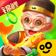 翡翠大師正版鑒賞
