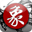 街頭象棋騙局揭秘
