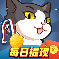 答題大紅包版
