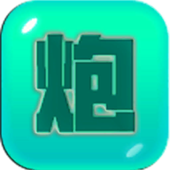捍衛(wèi)星球官方版