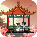 汴梁幸福莊園安卓版