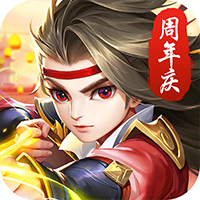熱血神劍手游官方版