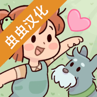 我親愛的農(nóng)場破解版