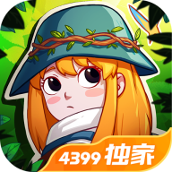 山與女孩游戲官方版激活碼