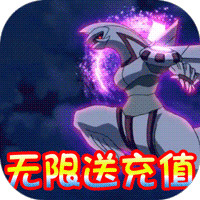 怪獸寶貝至尊版