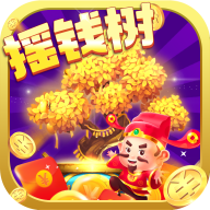 極速萌萌紅包版