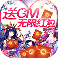 一二三國真充版