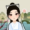 江南人生去廣告版
