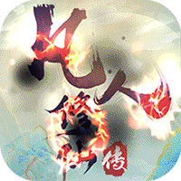 凡人修仙傳無限仙充卡版