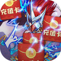 幻想封神Online GM千充版