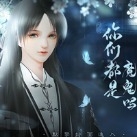 你們都是魔鬼嗎 夜貍破解版