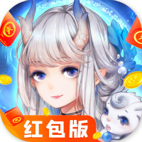 太初起源紅包版手游