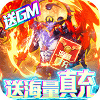 武當劍無限真充版