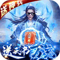 戀光明千元禮包版