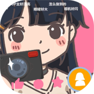 UP主養(yǎng)成記金幣無限版