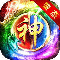超神爭霸牛年版