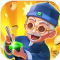 翡翠大師無限版