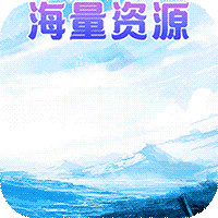 大宋少年志特權(quán)版