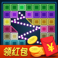 彈球王者破解版