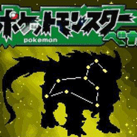 口袋妖怪織女星修改器版